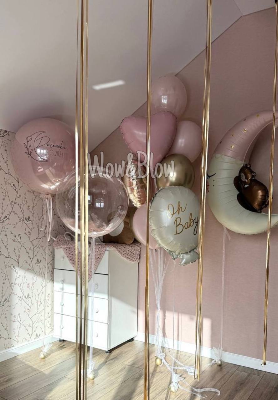 Лунное сияние