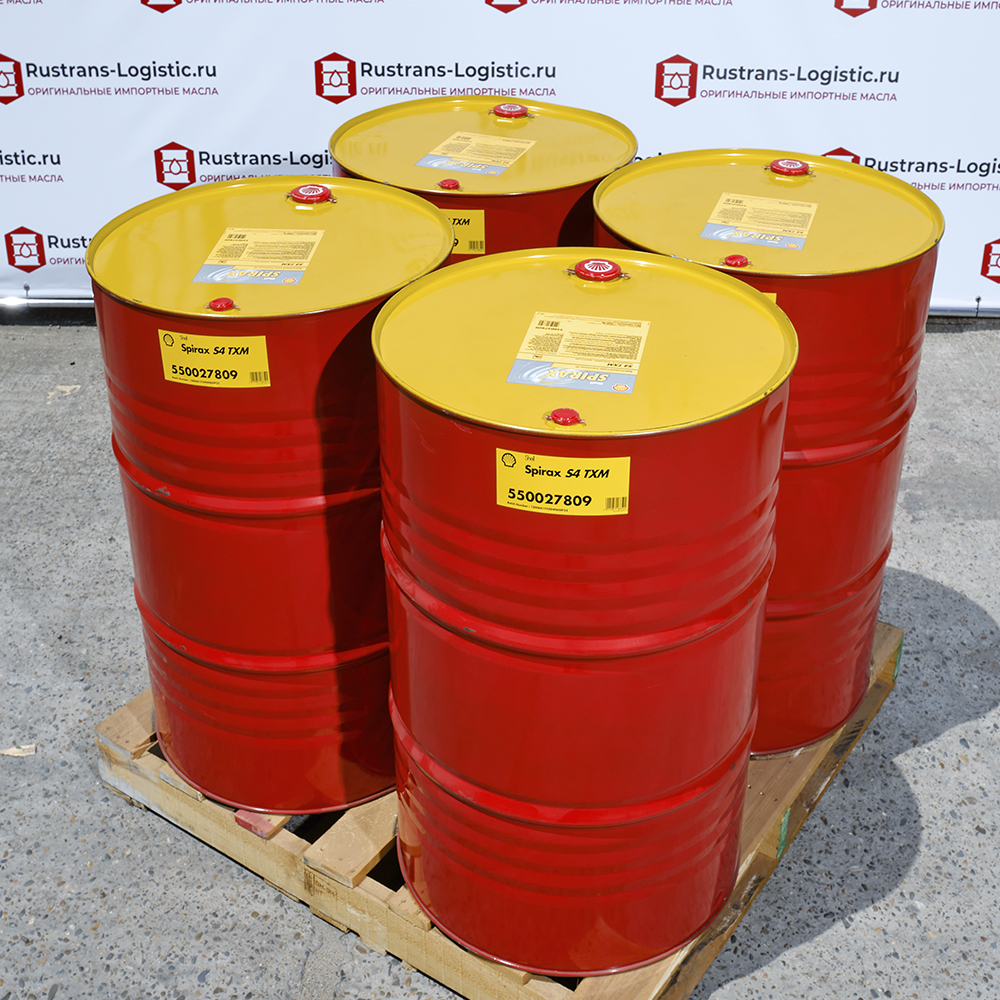 купить Моторное масло Shell SAE 15W-40 / RIMULA R4 X (минеральное), для ...