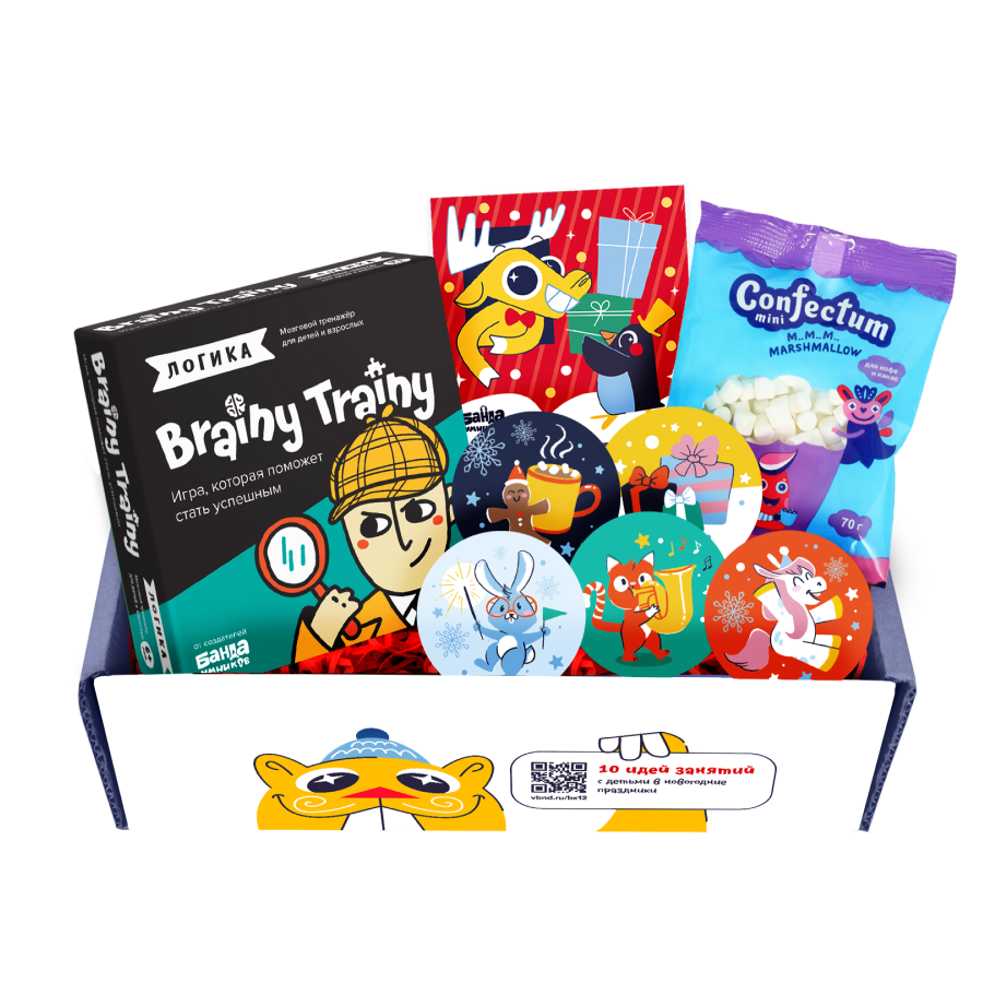 Новогодний подарок с игрой Brainy Trainy «Логика»