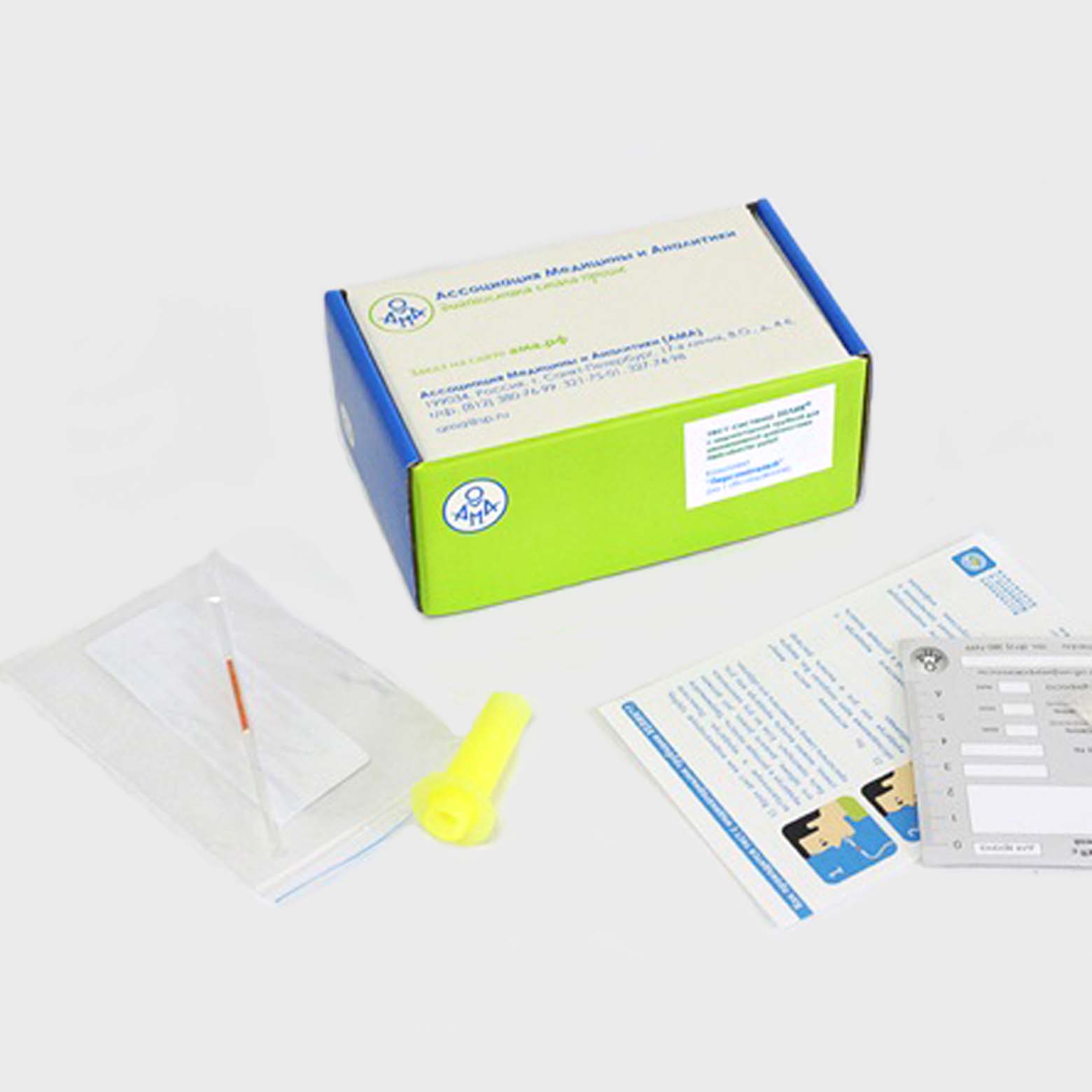 Хелик скан м. Тест система хелик с индикаторной. Тест система хелик с индикаторной трубкой результаты расшифровка. Тест система хелик. Тест система хелик с индикаторной.