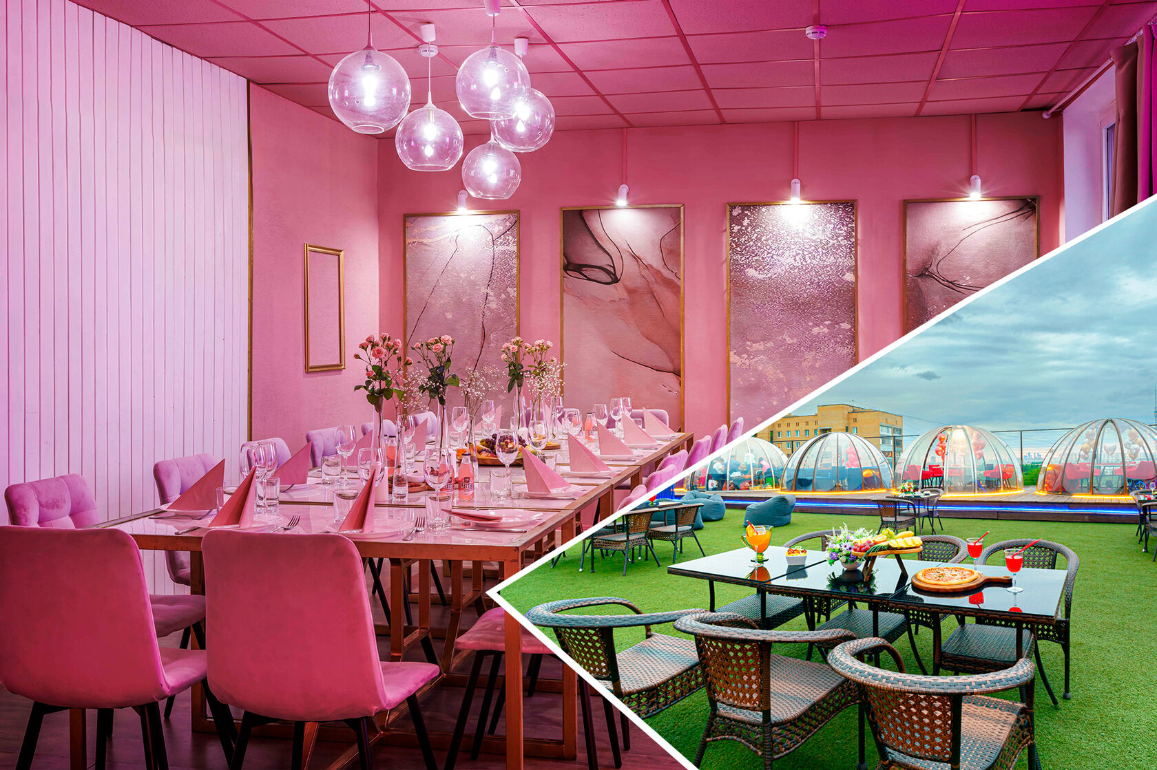 Космополитен