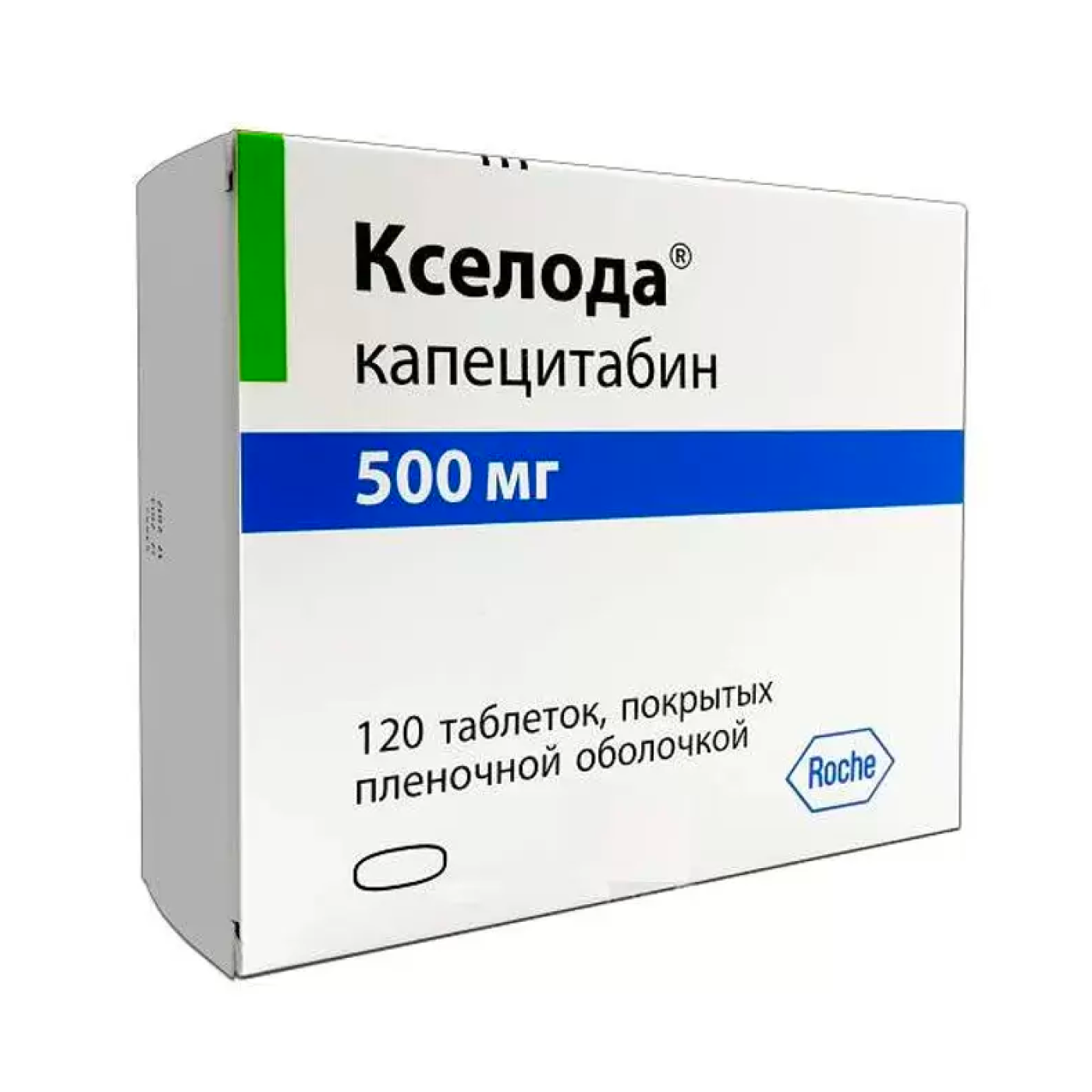 Кселода 500 Мг Купить В Новосибирске