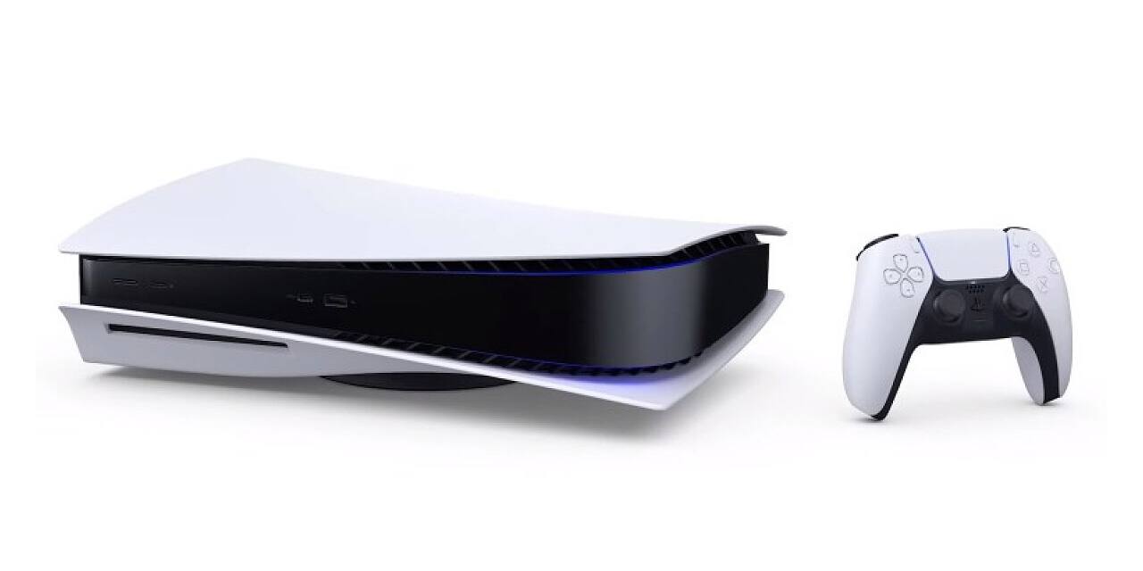 sony playstation 5 купить москва