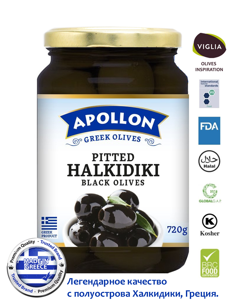 Маслины без косточки Apollon 720 г Viva Oliva