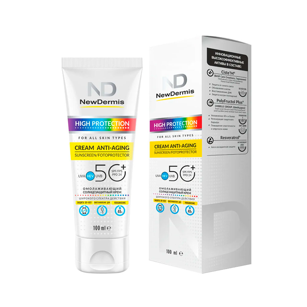 Омолаживающий солнцезащитный крем SPF 50+ PPD24, 100 мл - NewDermis