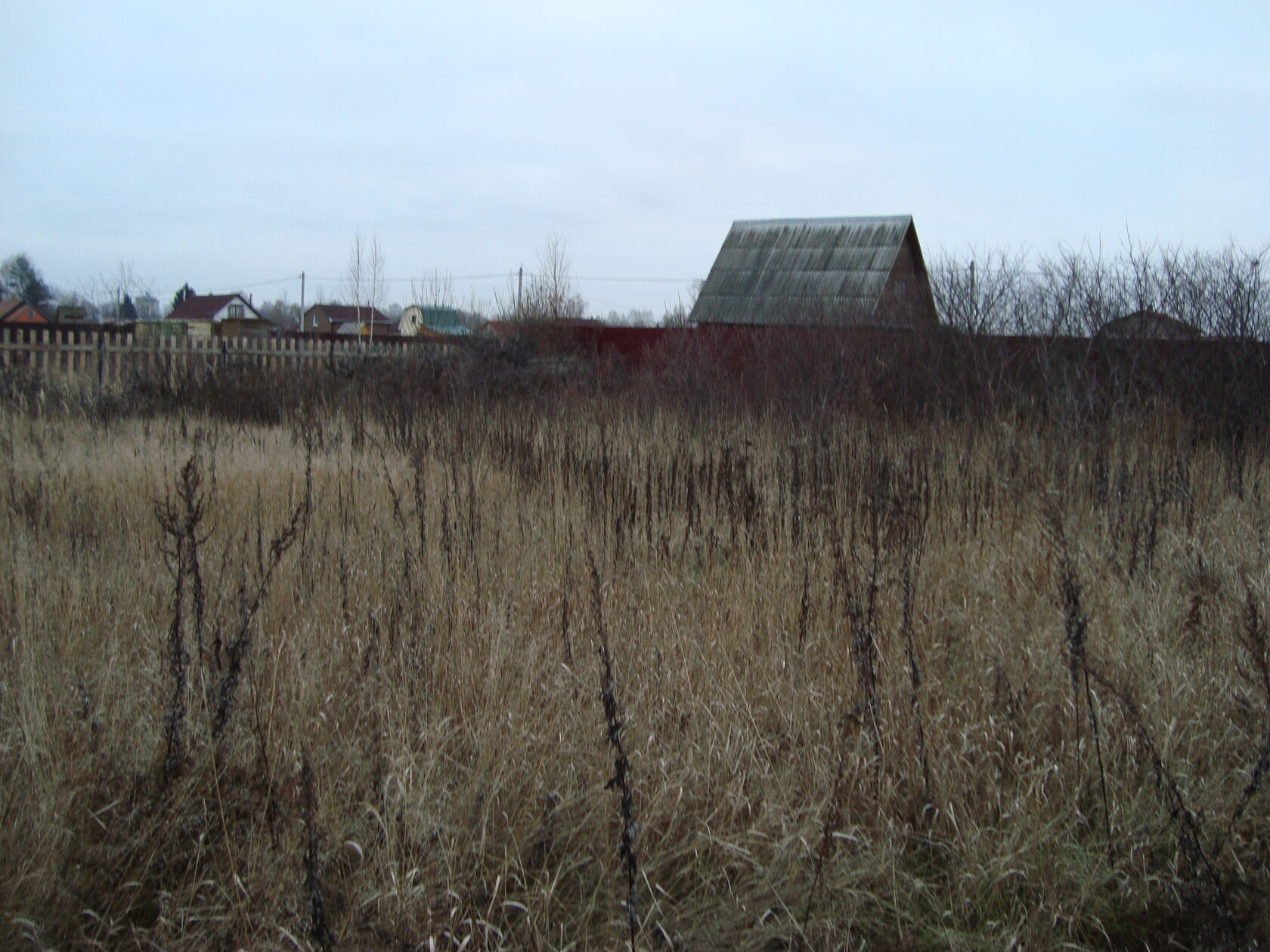 Купить Участок В Городе Клин