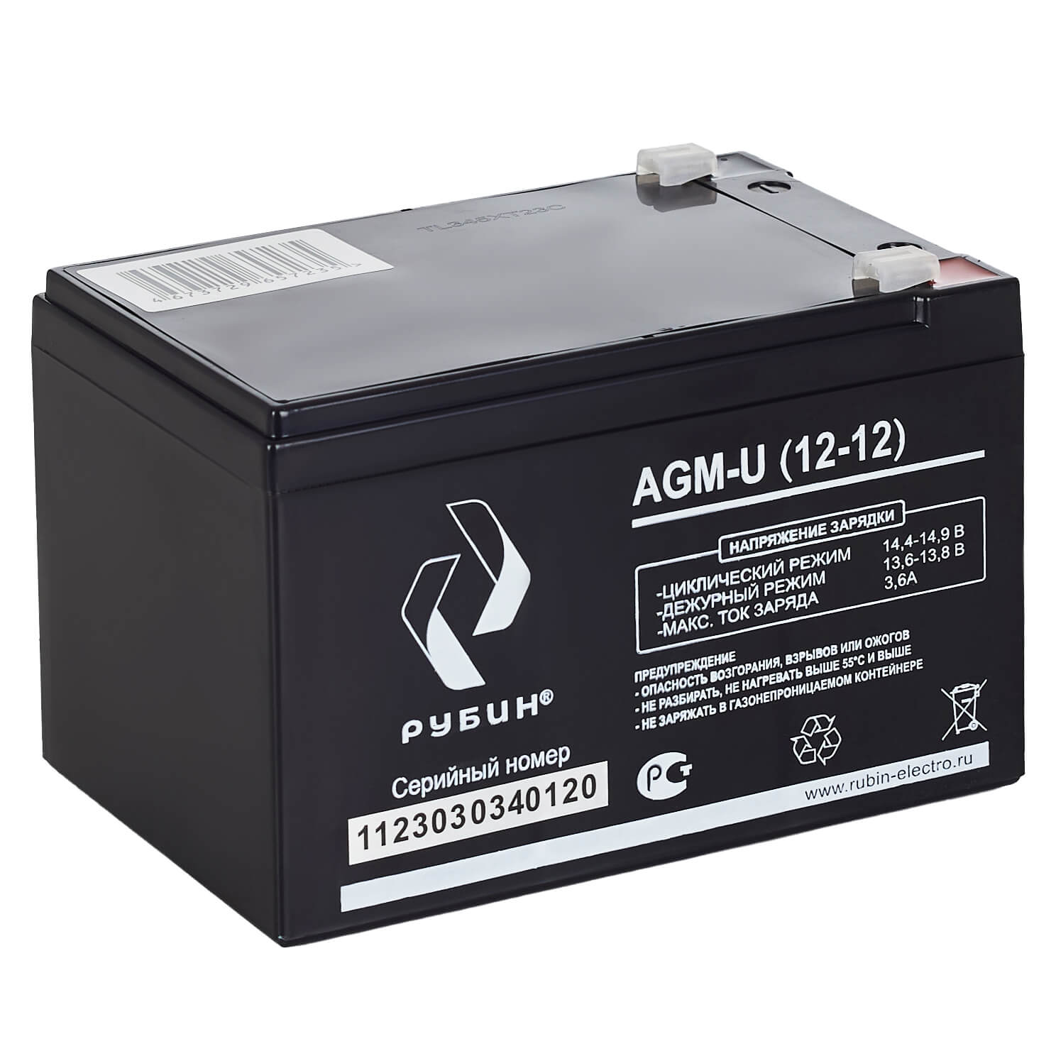 Рубин AGM-U 12-12