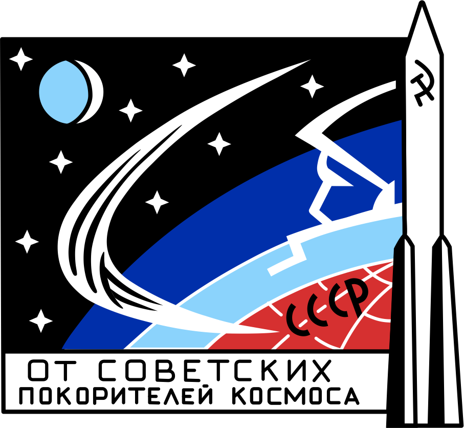 Встретимся в Москве | Мал | покорители космоса