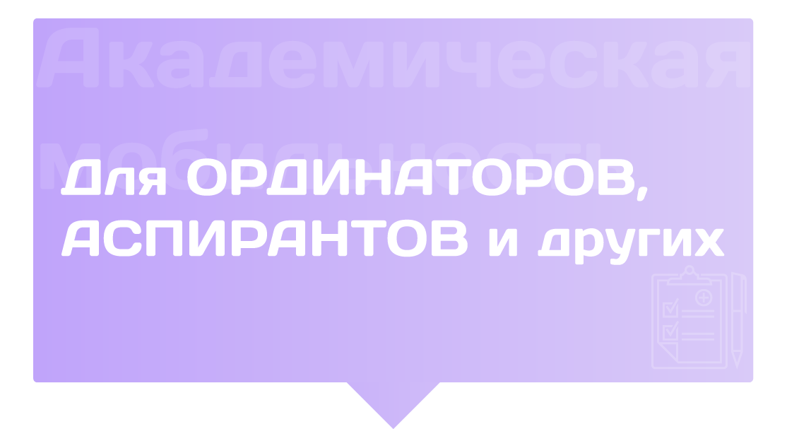 Лапроскопическая хирургия: базовый курс