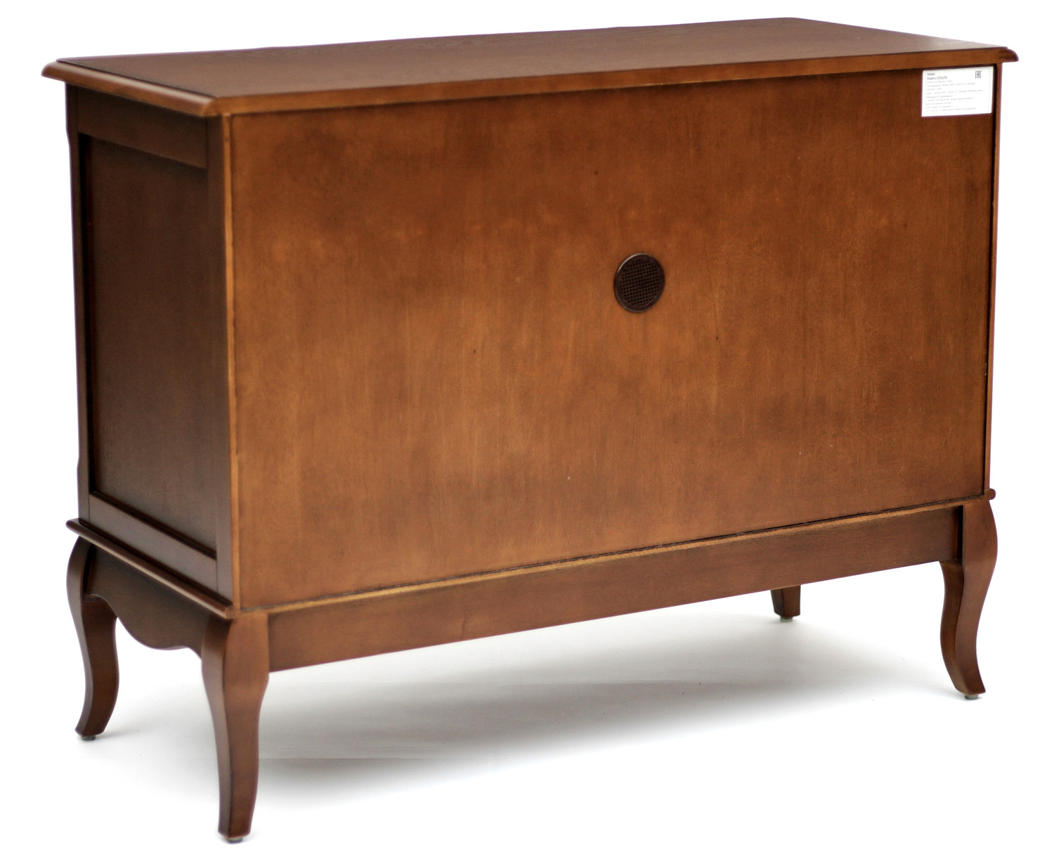 Комод Miranda&Serena