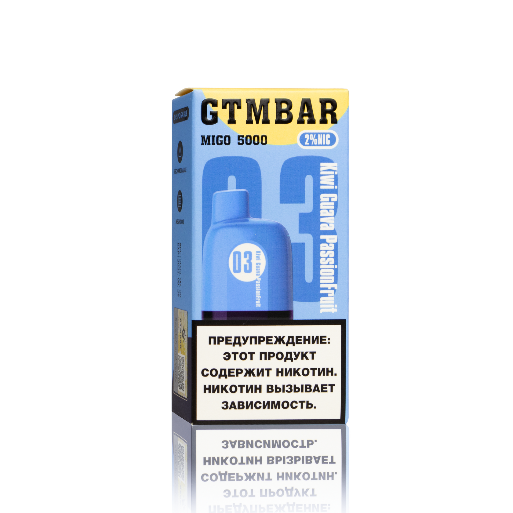 Одноразка хонор 1500. Isberg 6000 одноразовый. Gtm bar. Вейп gtm bar migo 5000 затяжек. Gtm bar.