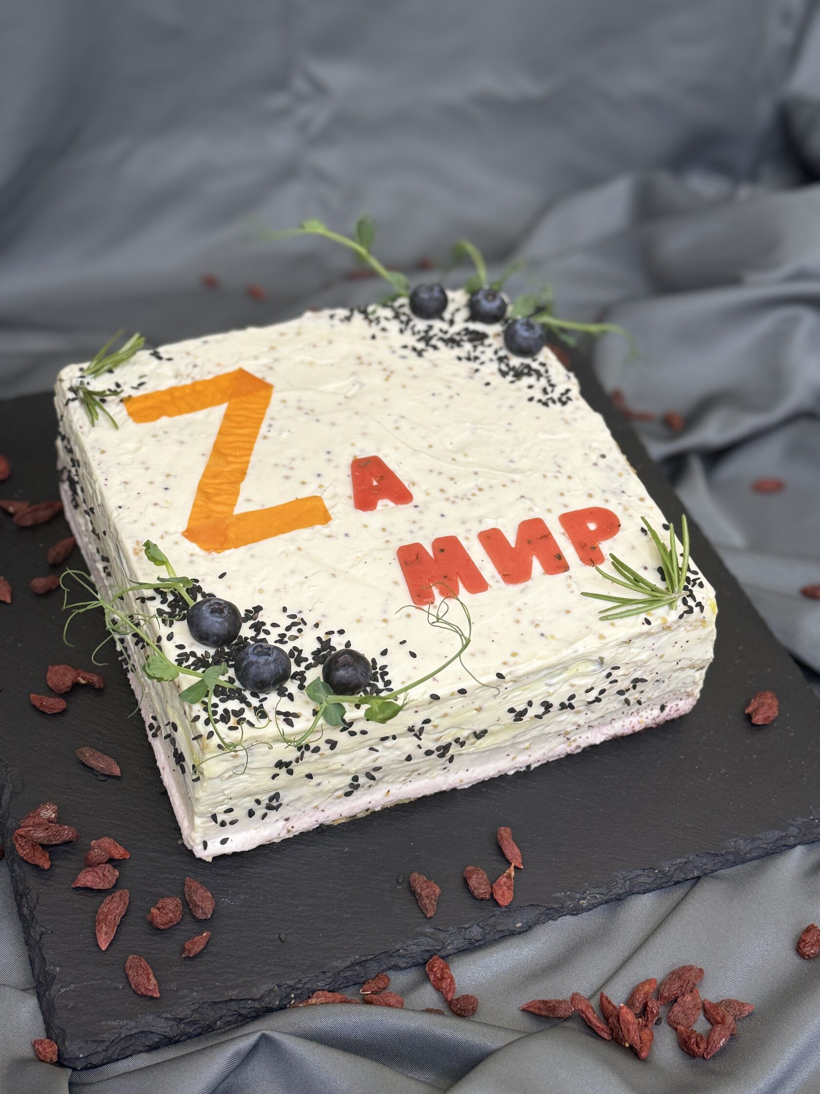 Торт "Zа Мир" — фото 2 Торт "Zа Мир" — фото 2