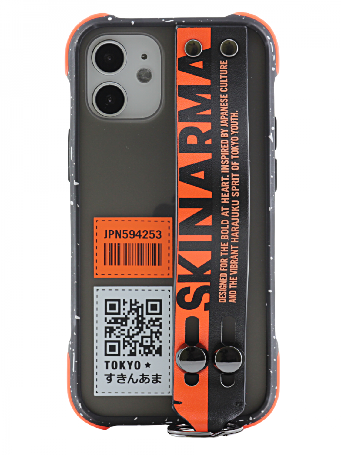 Чехол-накладка iPhone 12 mini Skinarma Dotto Orange - Apple