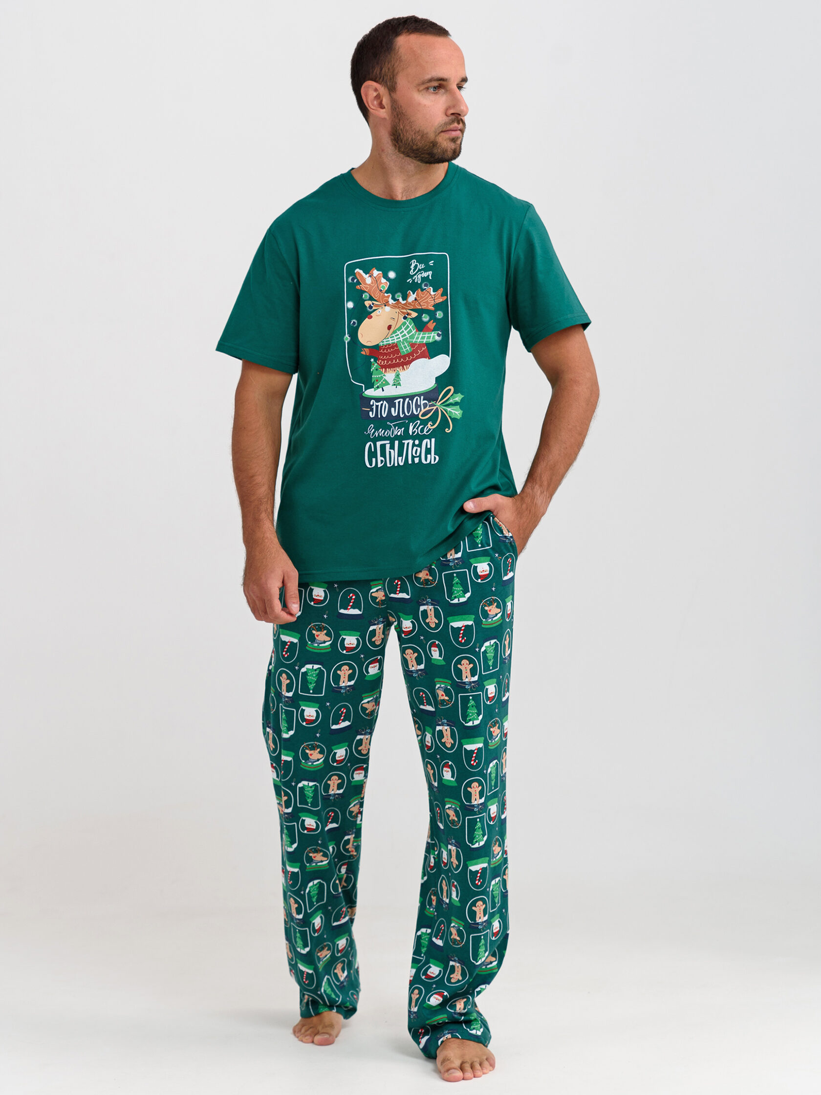 
Пижама мужская "Все будет!"