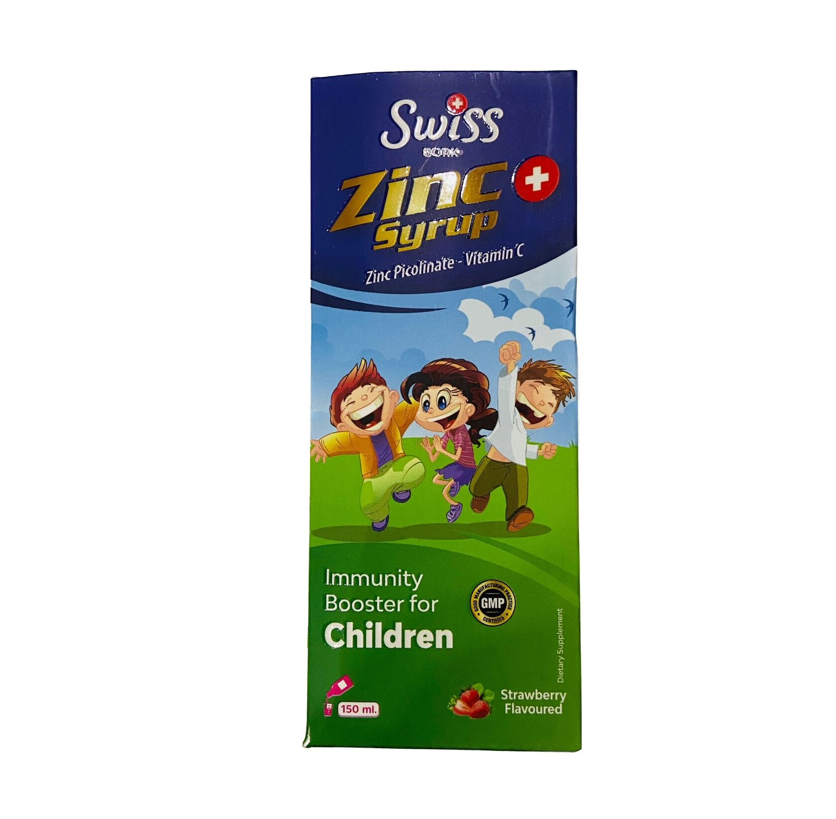 Schgotten шоколадная плитка for Kids 100g Германия