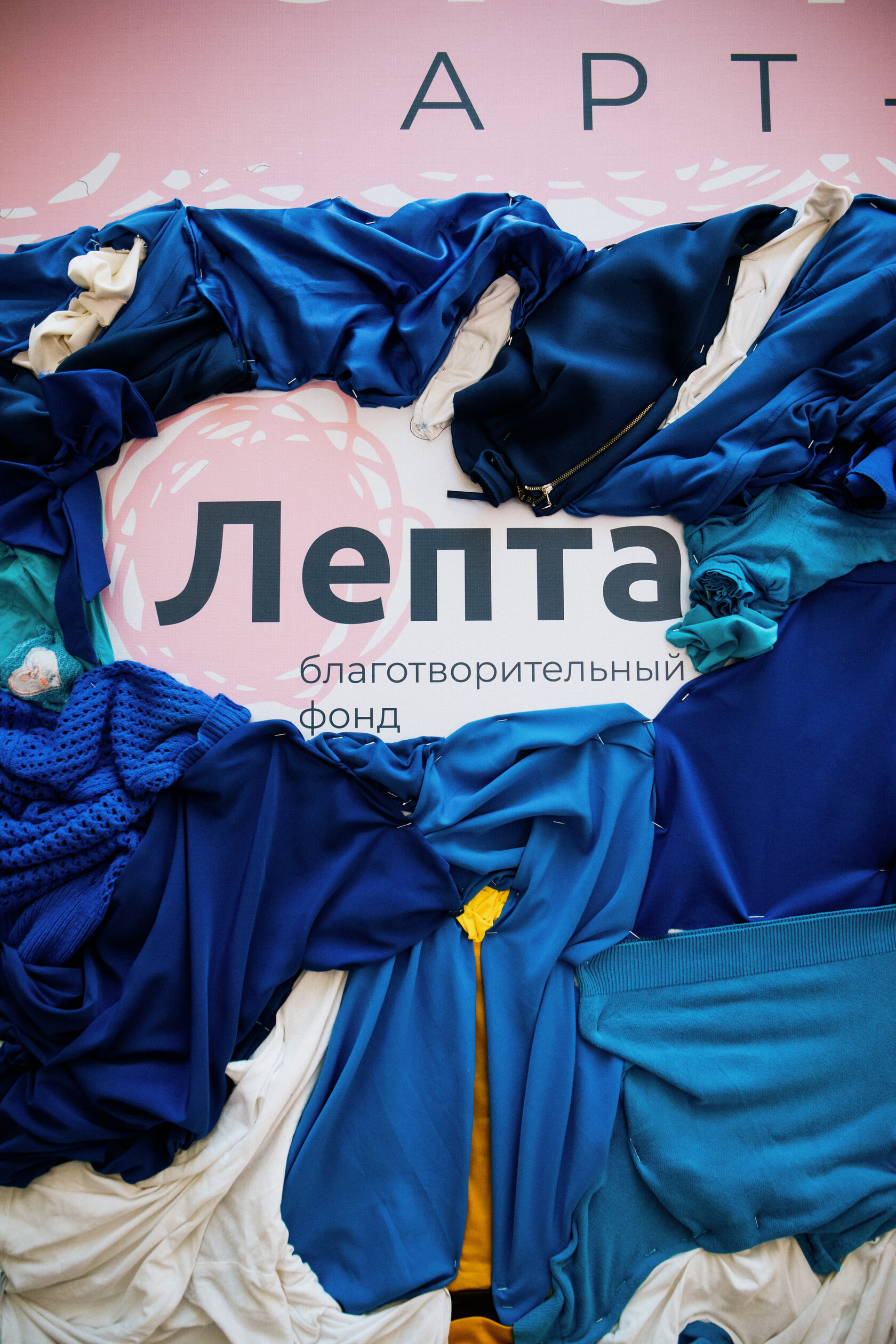ЭТО НЕ МУСОР! — фото 22