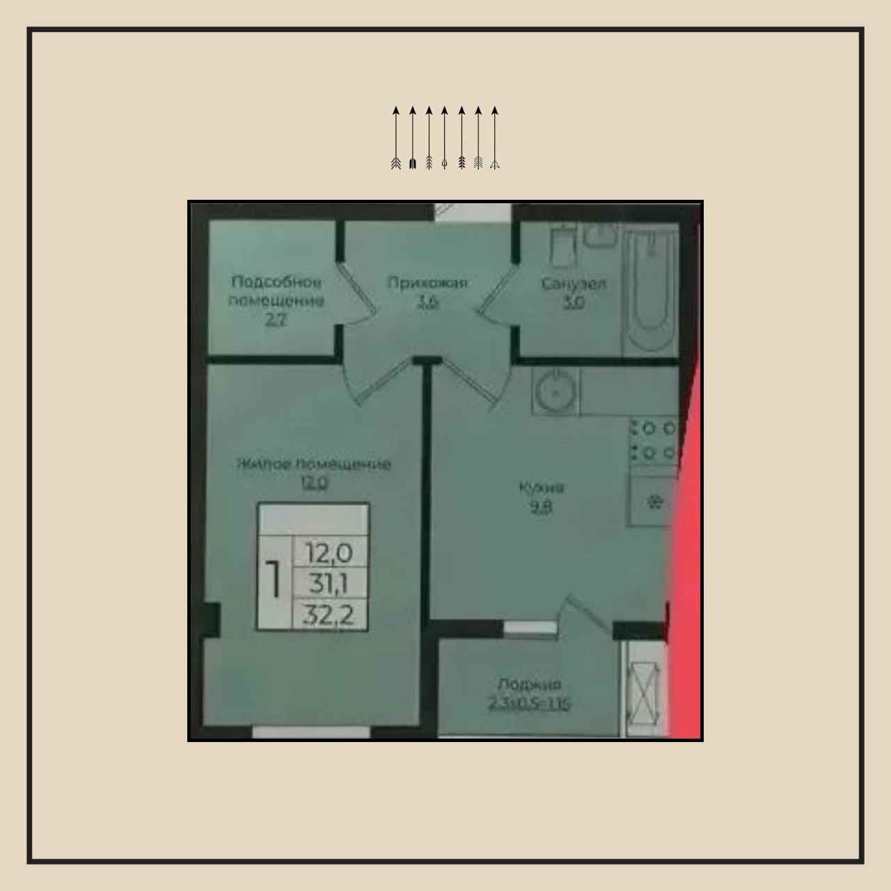 1-комнатная квартира, 34 м², ЖК Европа Сити · Немецкая Деревня