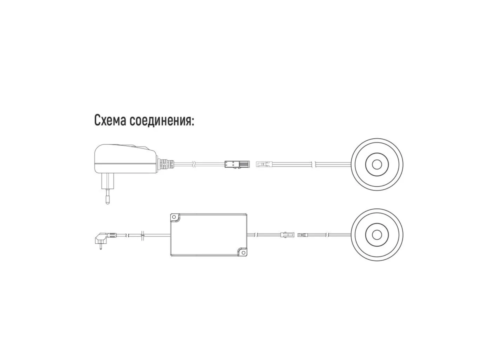 Встраиваемая врезная беспроводная зарядка под стол и мебель, с блоком  питания, провод USB 1.5 м, SIM-POD