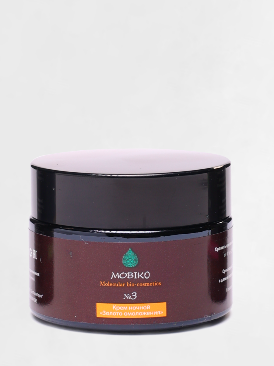 Крем ночной «Золото омоложения»