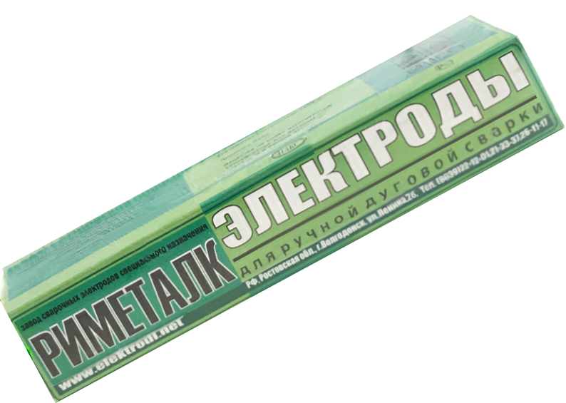 Электроды НЖ-13 d4 (5кг)