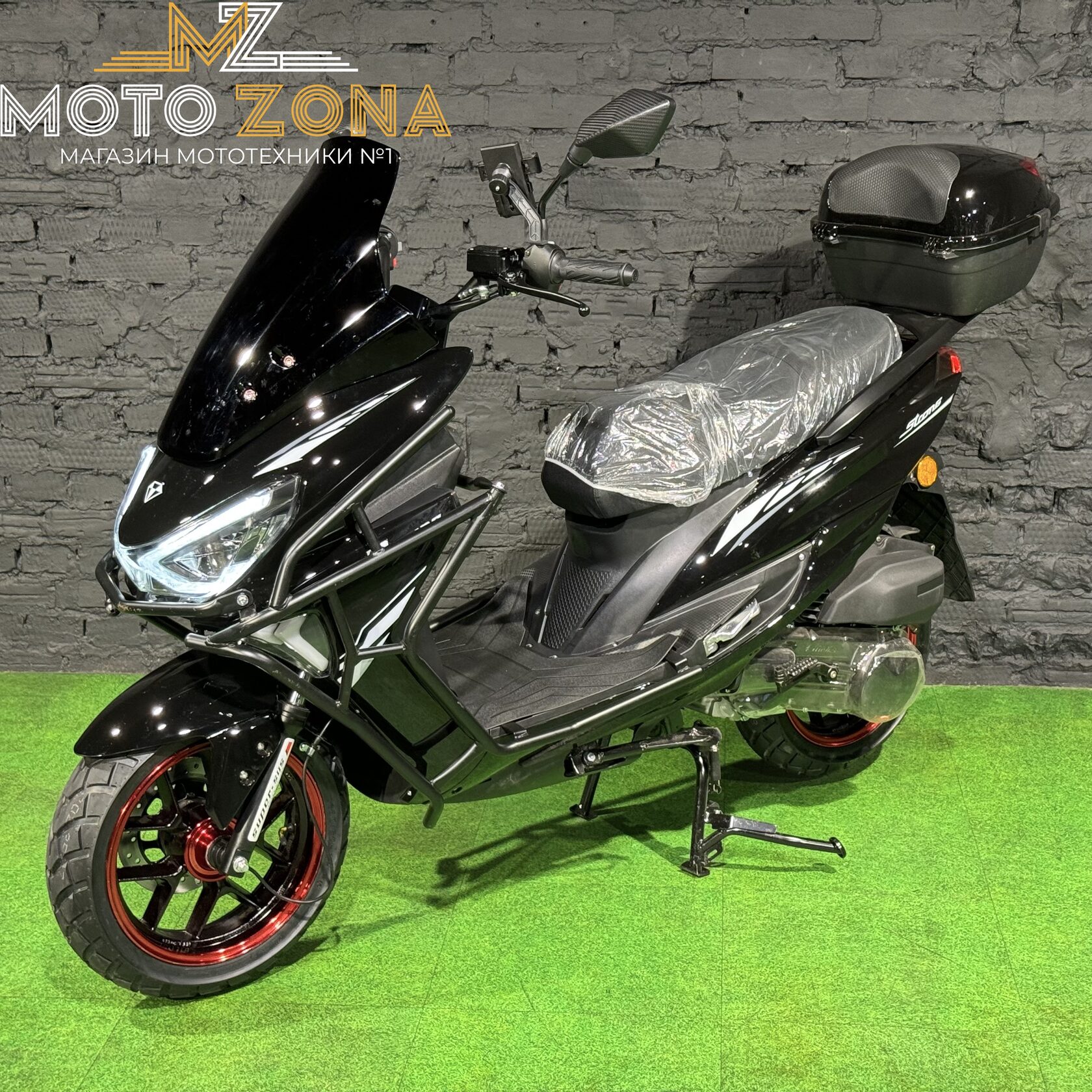 Скутер Galaxy TT 150