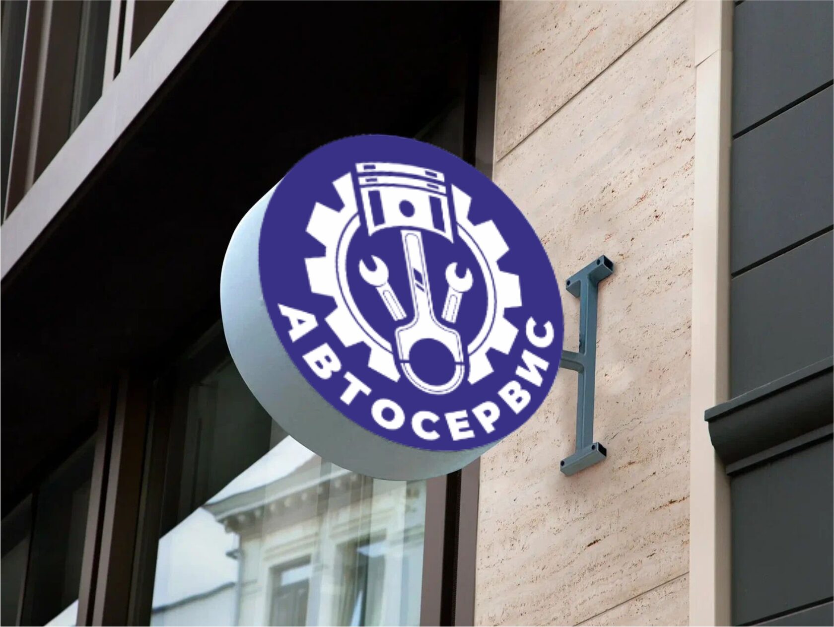 СИП обязал «Перевозофф» выплатить 500 тысяч за использование чужого знака