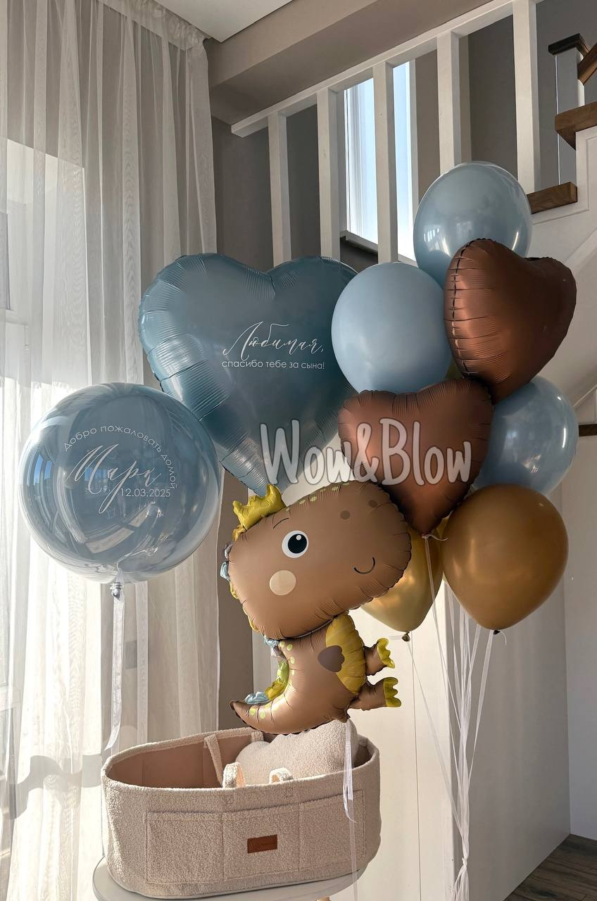 Драконий мир