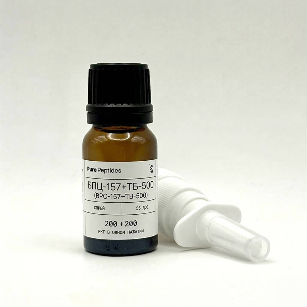 bco and b12 injection benefits Curious about B12 shots?