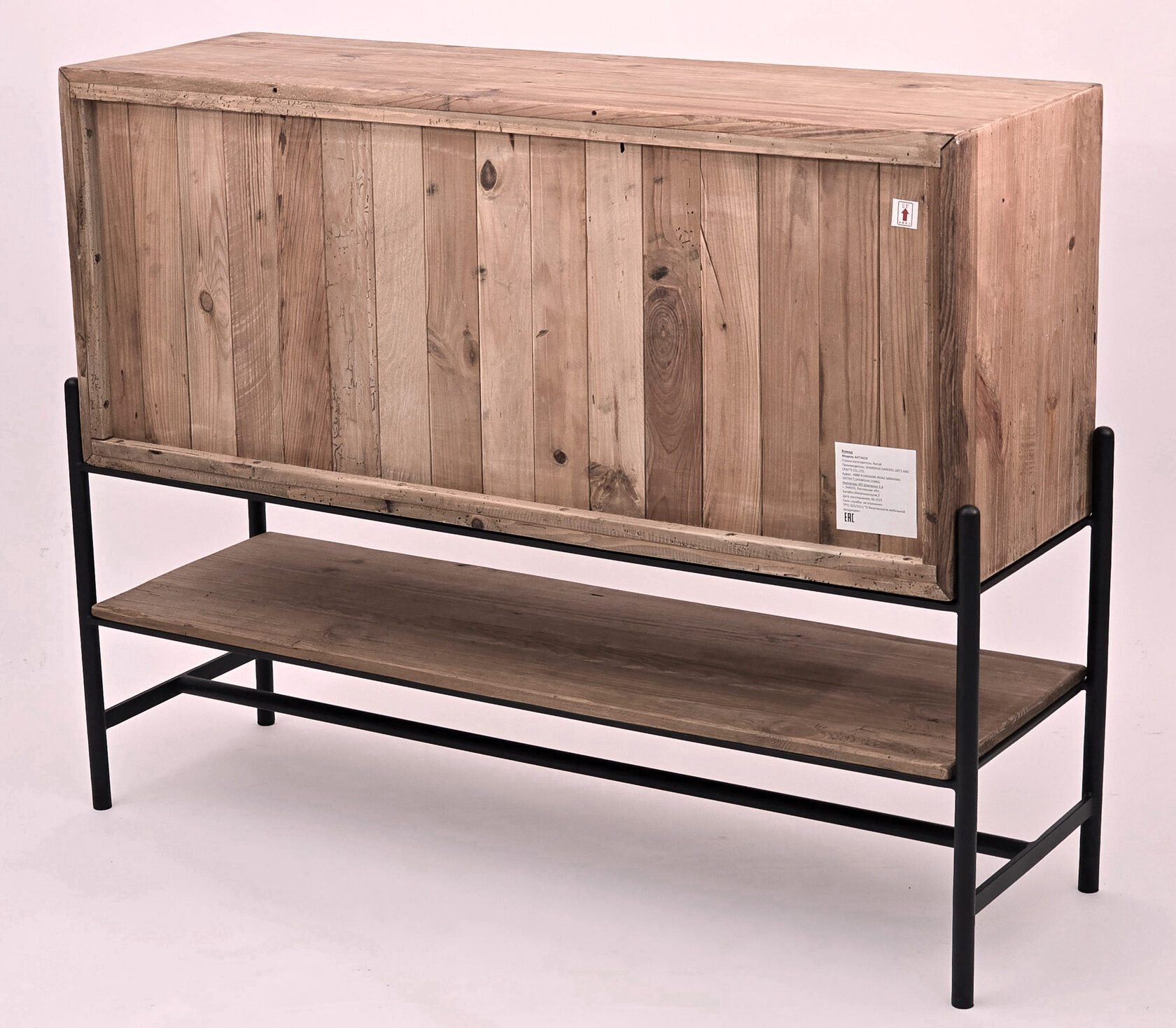 Комод Miranda&Serena