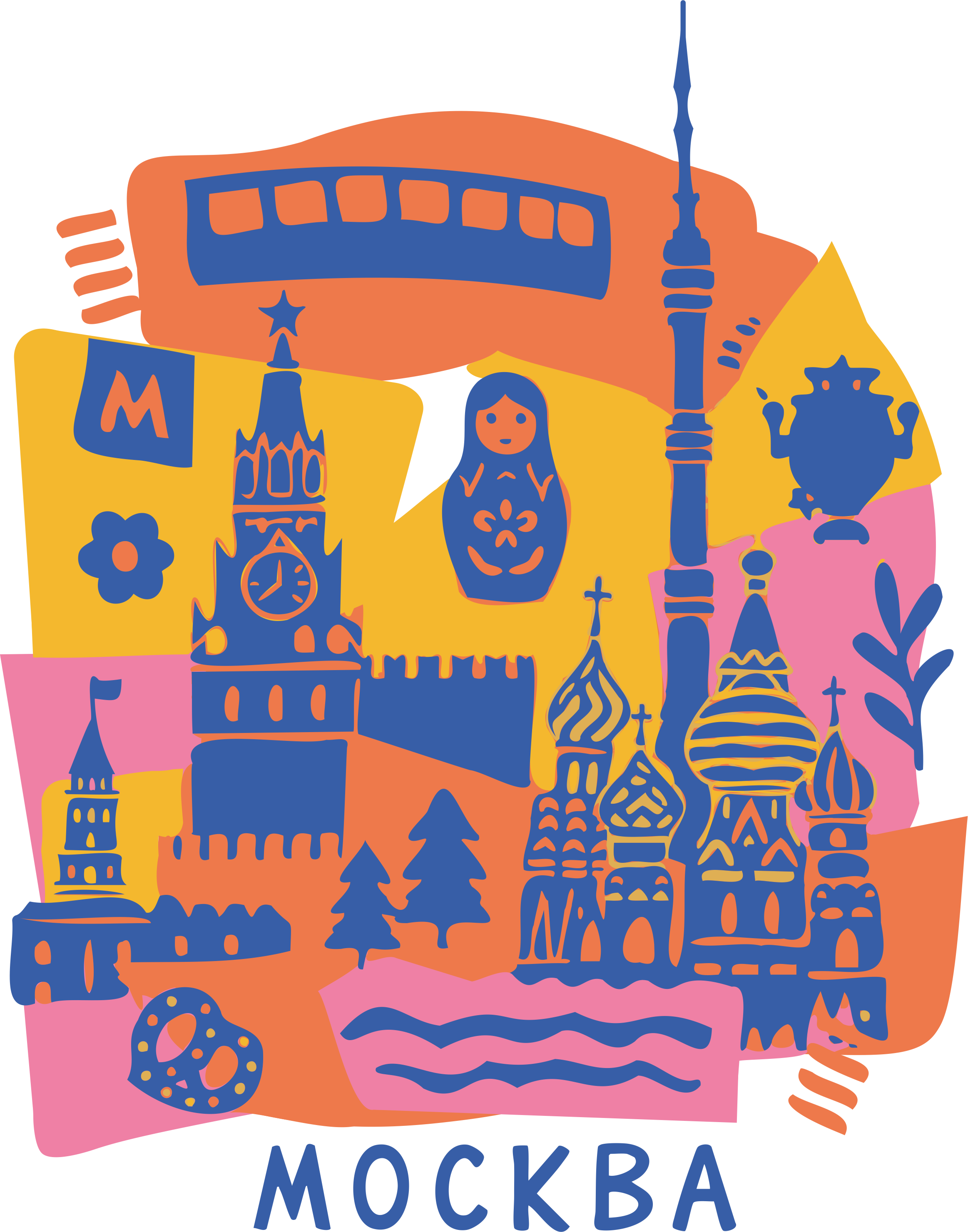 Встретимся в Москве | Сред | Москва абстракция