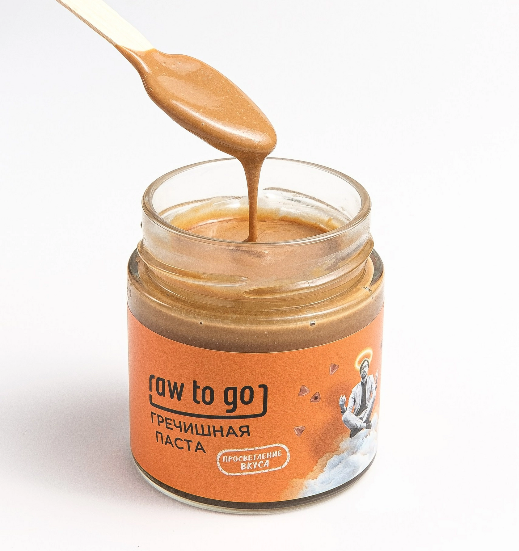 Paste go. Paste go