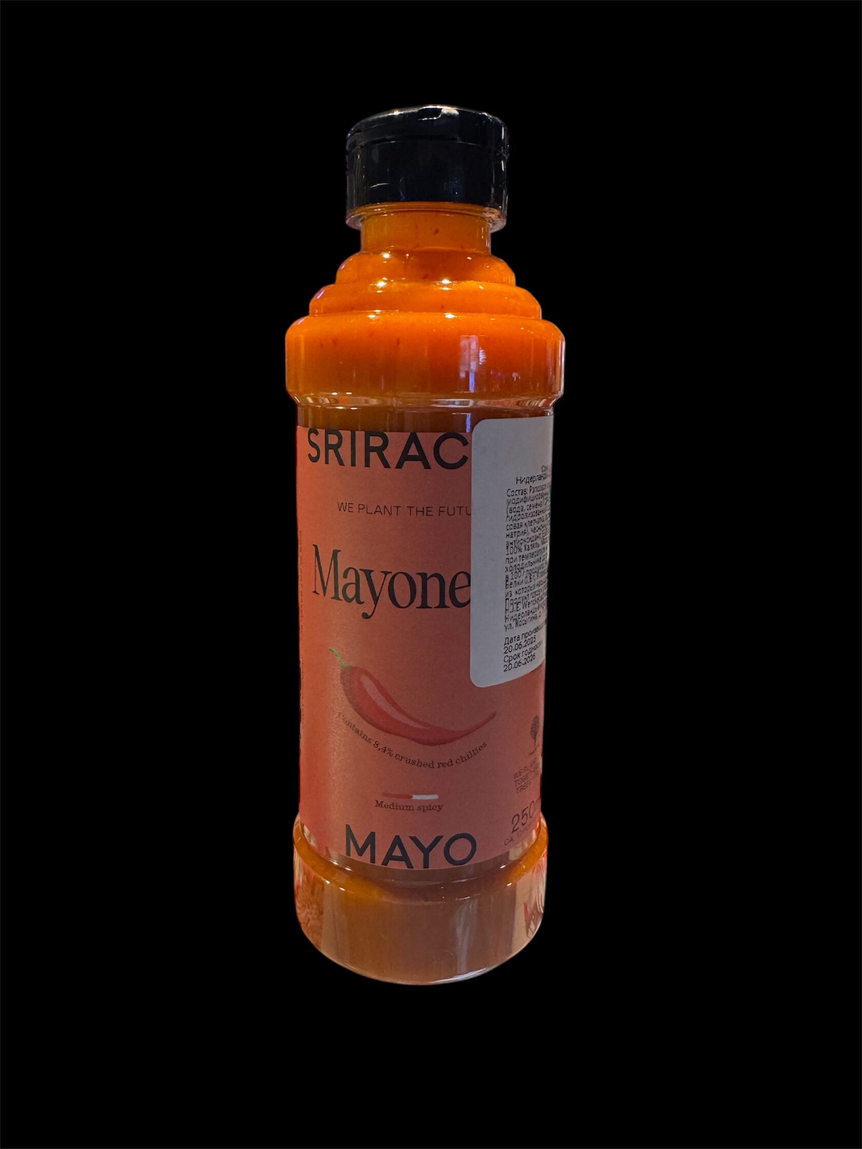Соус натуральный sciracha MAYONE деланды 250 мл (веган, без глютена)