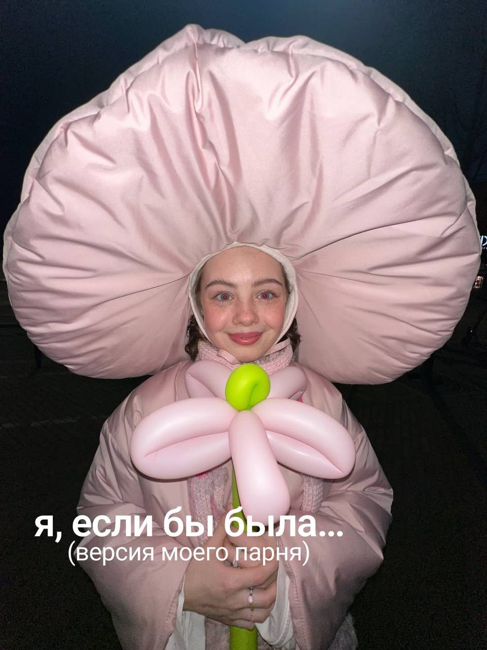 moilizochek