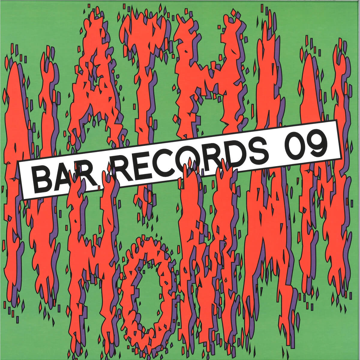 Bars записи. Андеграунд бар. Бар рекорд на курской. Бар 8 квт ижевск. Bars records казань.