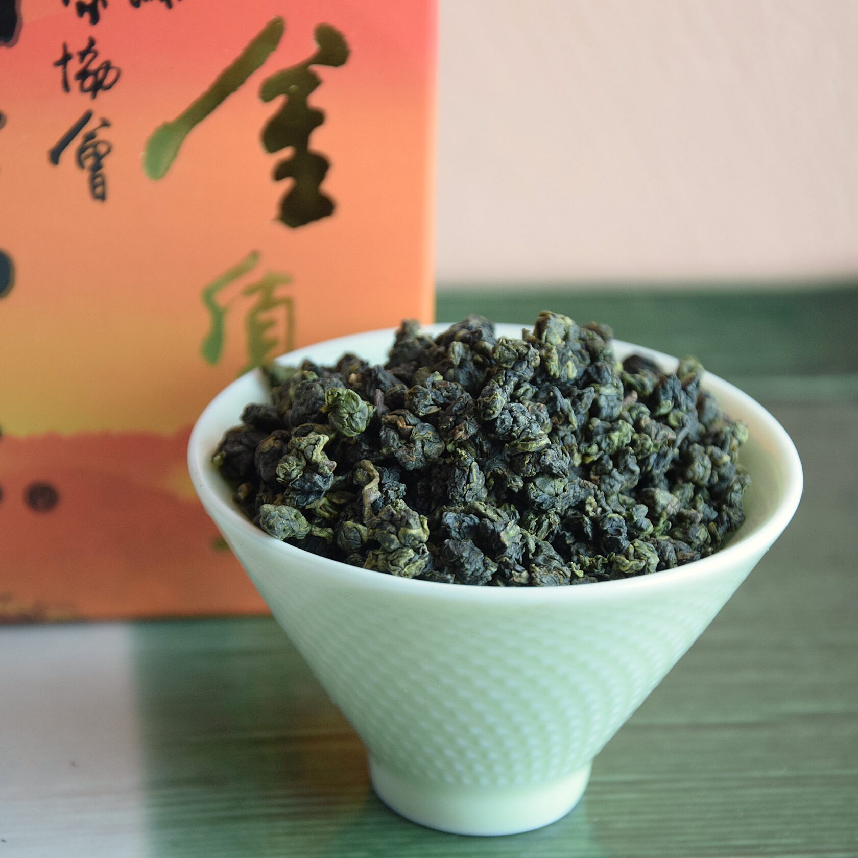 Дун Дин Цин Син "Золотая медаль"