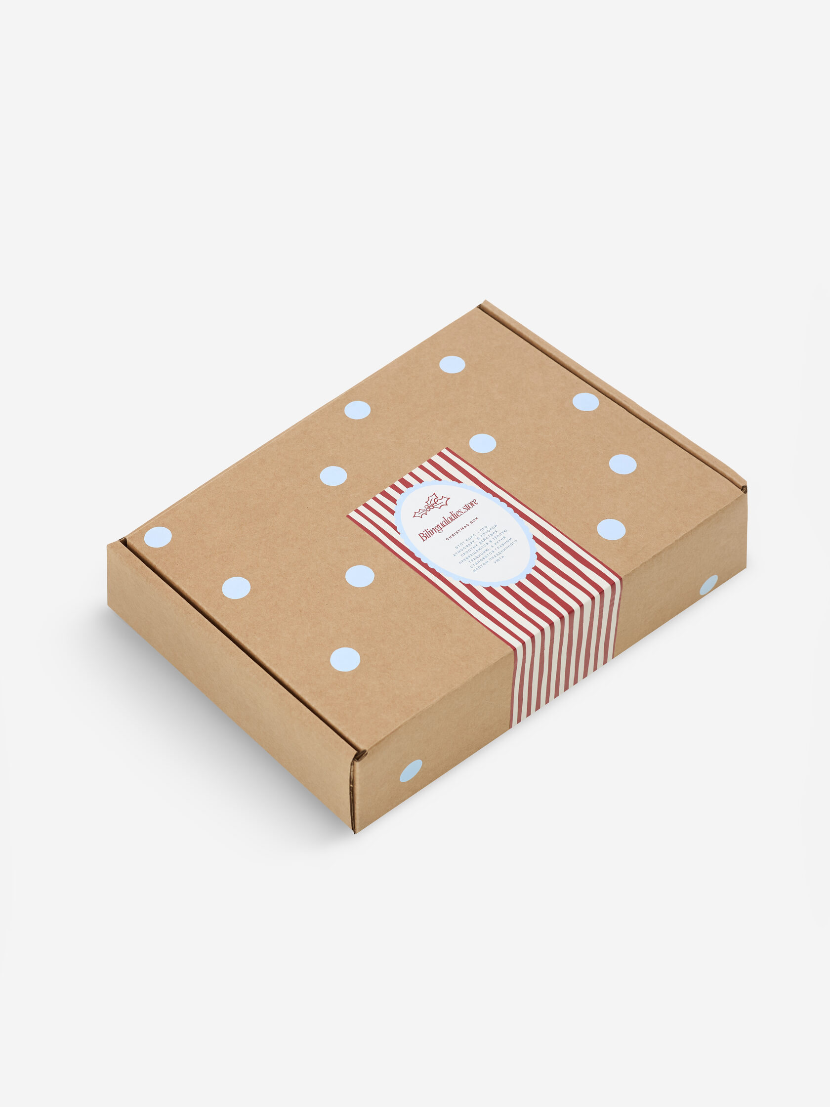 BILINGUA LADIES: Подарочный бокс Christmas Table Beige