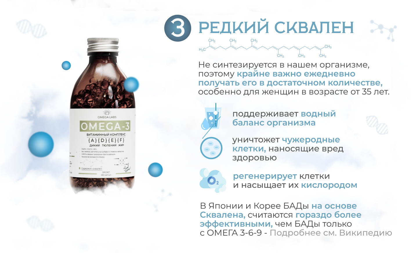 Текстовое описание изображения