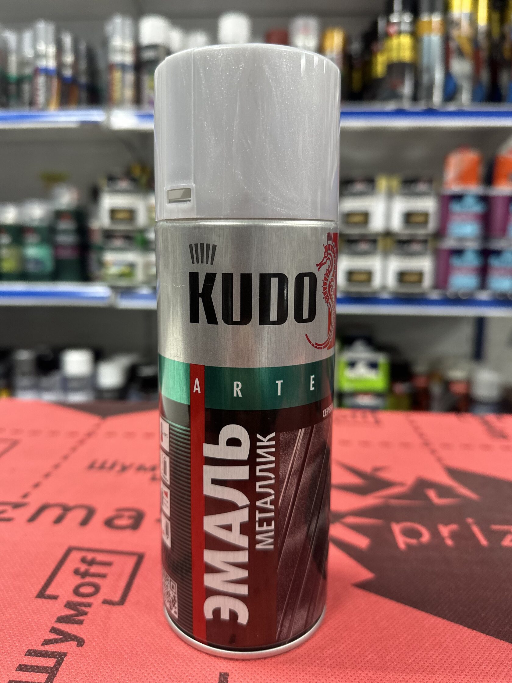 KUDO 1027 Аэрозольная хром
