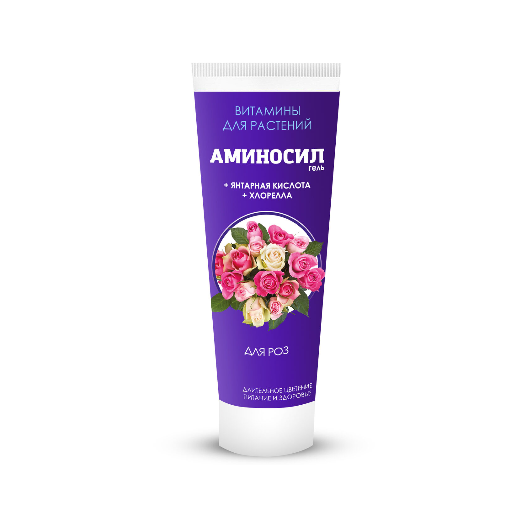 Купить витамины для роз в форме геля Аминосил напрямую от производителя