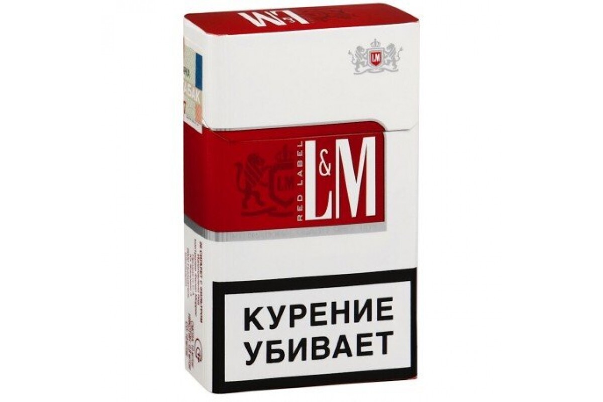 Сигареты купить интернет магазин дешево москве. Сигареты лм ред Лабел. Сигареты лм красные. Сигареты лм красные 2021. Сигареты LM Compact Blue.