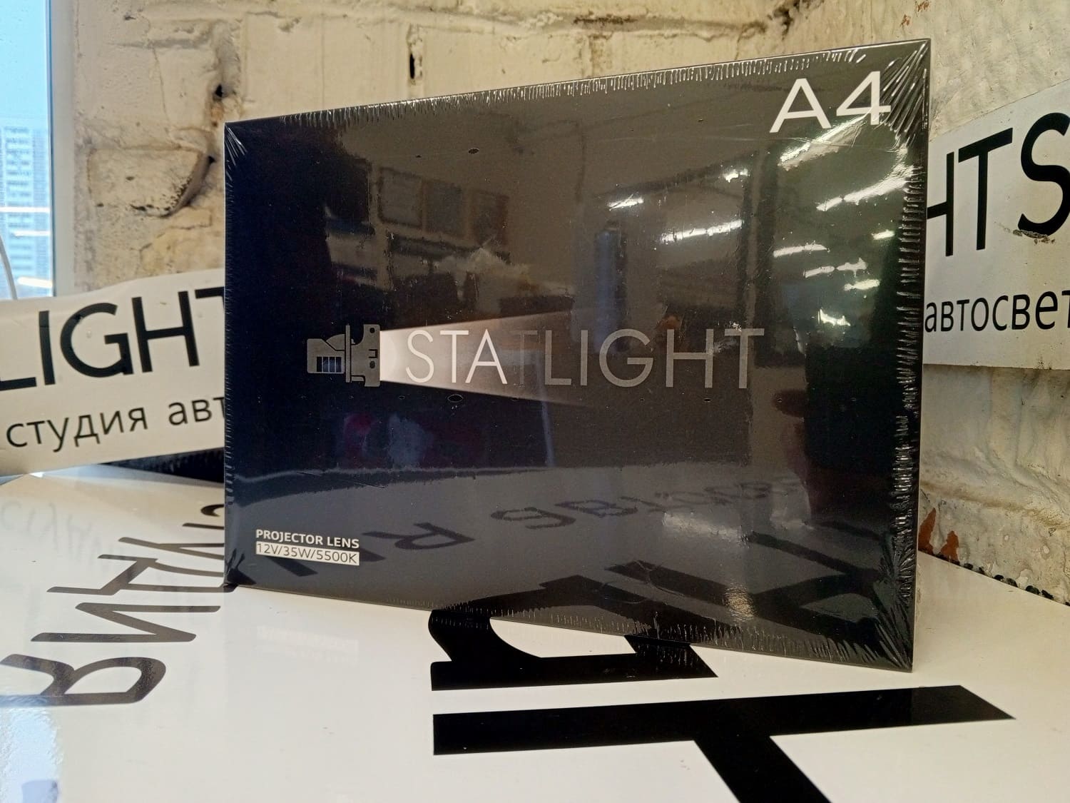 Купить светодиодные линзы Bi-LED Statlight A4