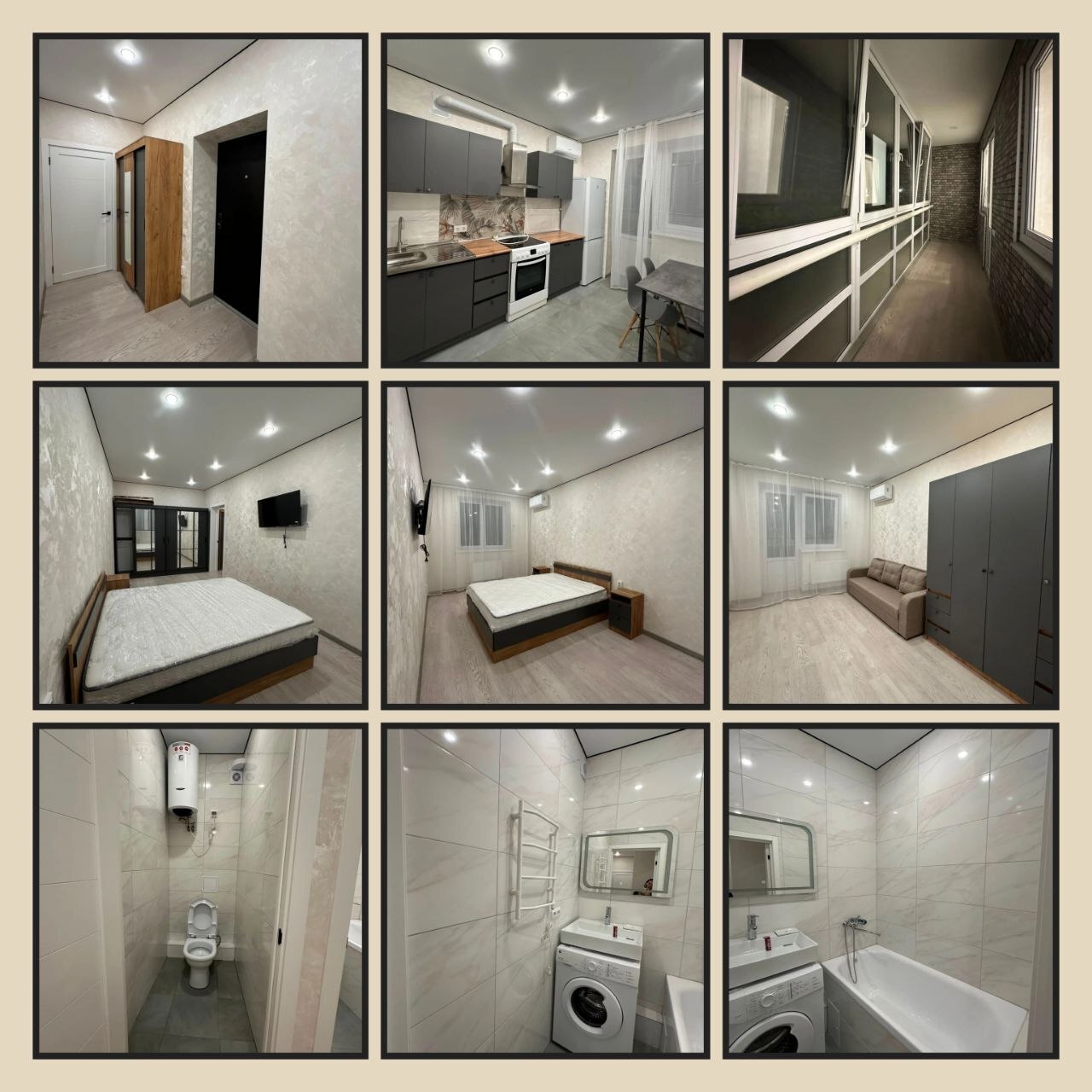 2-комнатная квартира, 52 м², ЖК Азов Сити · П. Южный