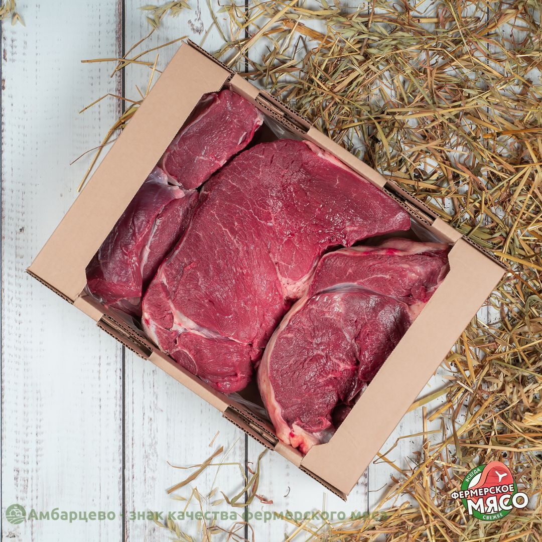 Набор "Телятина без кости" 5 кг - купить телятину без кости 5 кг с ...
