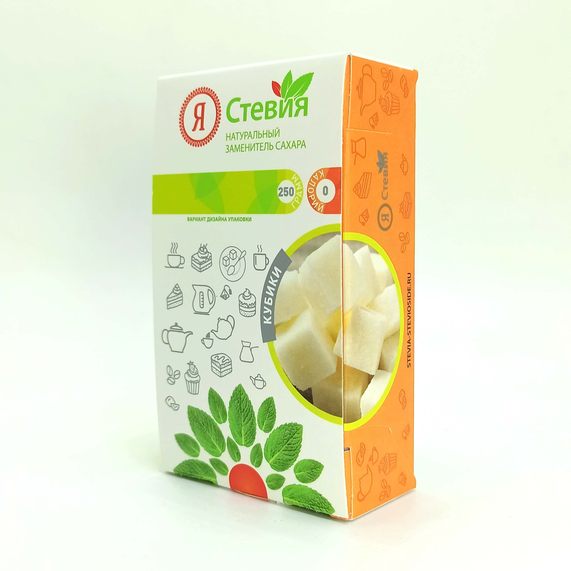 Столовый подсластитель Я Стевия кубики 250 г