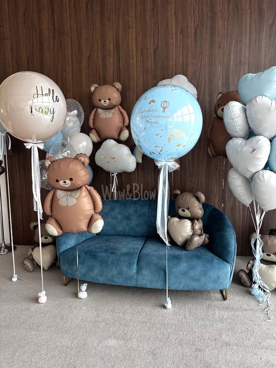 Сердечный мишка