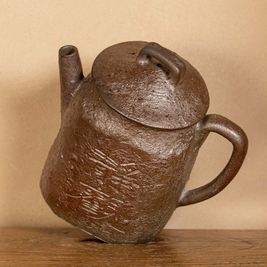 Чайник Нисин Тао от мастера Е Цзичэна