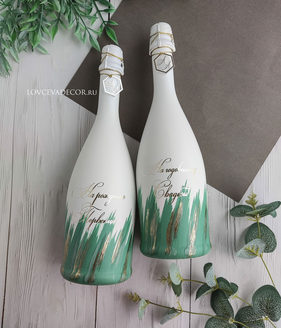 Фигурный шар Бутылка шампанского зелёная #1 - купить с доставкой в Москве, цена руб.