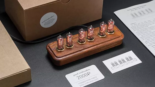 Vostok-3: Thermo Ash nixie clock
