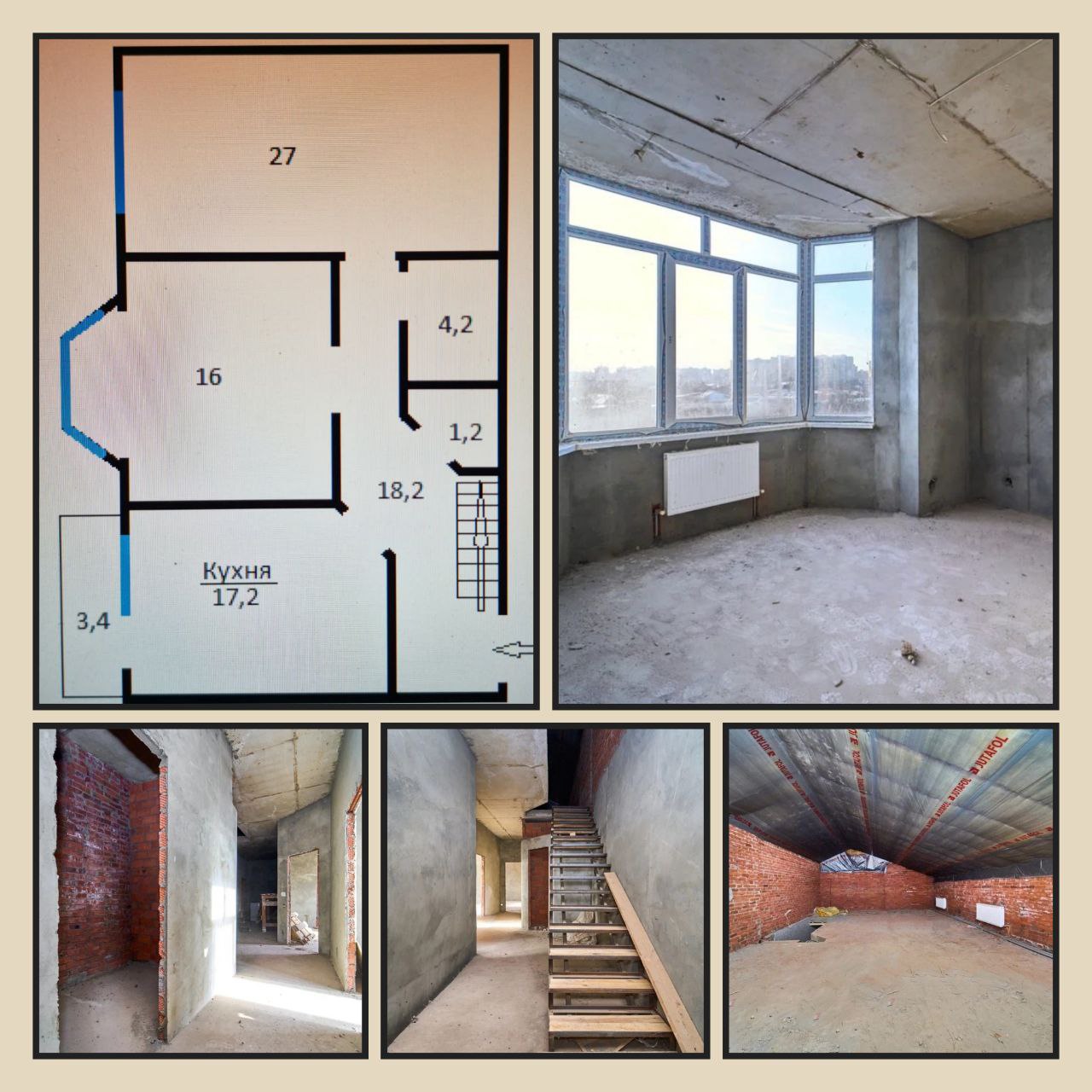 3-комнатная квартира, 170 м², Западный Обход