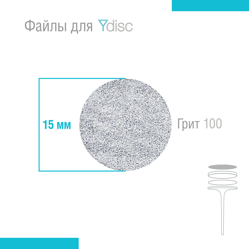 Doktor Alex - аппараты и инструменты для маникюра и педикюра